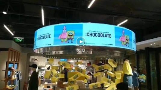 武漢國(guó)際廣場(chǎng)izzue等店鋪LED顯示屏、液晶顯示屏