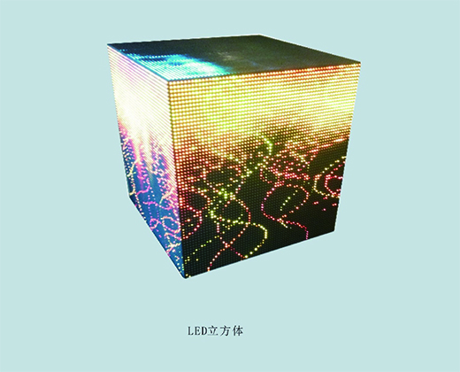 ledlft220617001 ledlft220617001